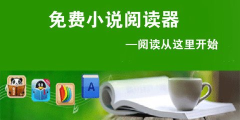 华体汇手机官网